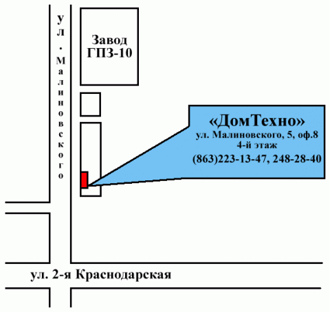 Филиал в г. Ростов-на-Дону - Продажа строительного оборудования